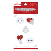 bubble pop(バブルポップ) シール ベイマックス