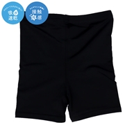 [キッズ]1分丈スパッツ　超冷感　無地　ブラック