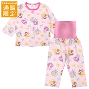 【通販限定】[ベビー]長袖前開き腹巻付きパジャマ　プリンセス　ピンク