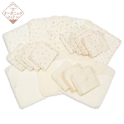 オーガニックガーゼハンカチ１８枚入