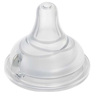 MOYUUM(モユム) ニップル ステージ4