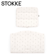 ストッケ トリップトラップ クッション ウィートクリーム