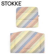 ストッケ トリップトラップ クッション パステルストライプ