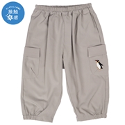 [キッズ]７分丈パンツ　接触冷感　グレー
