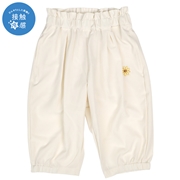 [ベビー]７分丈パンツ　接触冷感　アイボリー