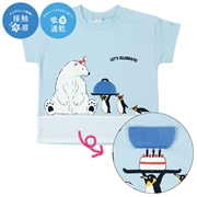 [キッズ]半袖　Ｔシャツ　ひんやりアニマル　オフホワイト