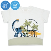 [キッズ]半袖　Ｔシャツ　ひんやりアニマル　グリーン