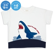 [キッズ]半袖　Ｔシャツ　ひんやりアニマル　ネイビー