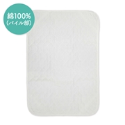 [ミニサイズ]ふわふわキルトパッド オフホワイト