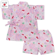 [ベビー]甚平(じんべい)スーツ あじさい金魚柄 ピンク