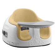 Bumbo(バンボ) マルチシート ナツメグ