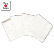 やわらか裏パイルガーゼハンカチ４枚組