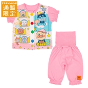 【通販限定】[ベビー]お着替え応援パジャマ　アンパンマン　ピンク
