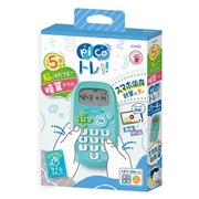 ピコトレ 暗算ドリル 四則計算用 ミントブルー