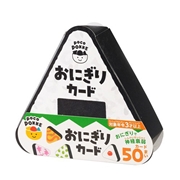 pocoPOKKE おにぎりカード