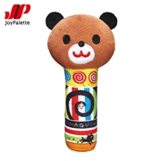 しましまぐるぐる ふってリンリン！にこにこラトル