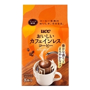 UCC おいしいカフェインレスコーヒー 8杯分