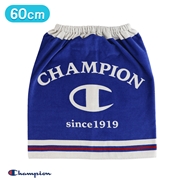 巻きタオル チャンピオンベース 60cm丈