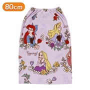 巻きタオル プリンセスドリーミングガーデン 80cm丈