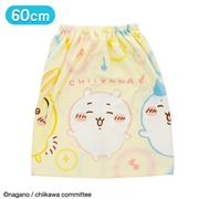 巻きタオル ちいかわおどろうちいかわ 60cm丈