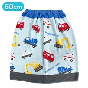 巻きタオル 働く車 60cm丈