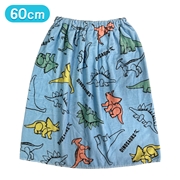 巻きタオル ダイナソー 60cm丈