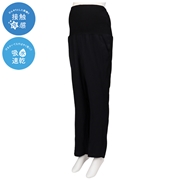 とろみWAVEワイドパンツ　ブラック