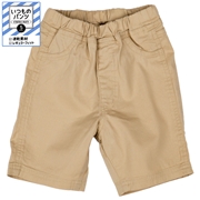 [ベビー]いつものパンツ　５分丈　速乾素材　ベージュ