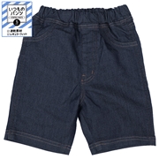 [ベビー]いつものパンツ　５分丈　速乾素材　ブルー