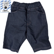 [キッズ]いつものパンツ　５分丈　速乾素材　ブルー