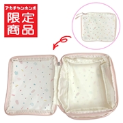 おむつ替え応援 ぎゅっと ちぢまる おむつポーチ ローズピンク