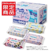 [アカチャンホンポ限定]ムーニー おしりふき 水分 厚手 64枚×16個