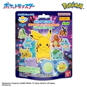 びっくらたまご ポケモン フィギュアバトルスタイル