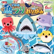 あそべる！ 魚つりおりがみ