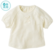 じゃぶじゃぶTシャツ　オフホワイト