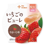 いちごのピューレ