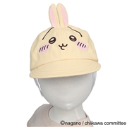【アニメちいかわ】[48~54cm]キャップ　うさぎ