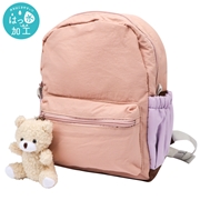 配色リュック　ピンク