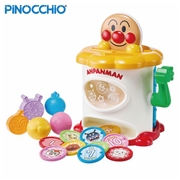 アンパンマン だしいれだいすき！