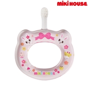 ベビーハブラシ HAMICO ピンク 「ミキハウス」