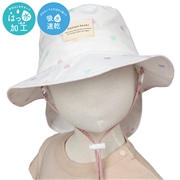 [48~54cm]サファリハット　日よけ付き　はっ水加工　総柄　オフホワイト