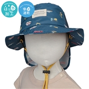 [48~54cm]サファリハット　日よけ付き　はっ水加工　総柄　ネイビー