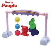 Baby curiosity じゃらりんバー