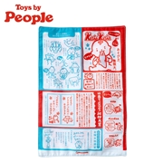 Baby curiosity 赤ちゃん専用新聞(R)第7版