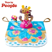 Baby curiosity アゲアゲきりん