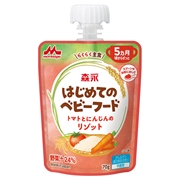 はじめてのベビーフード トマトとにんじんのリゾット