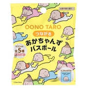 おおのたろう あかちゃんず バスボール