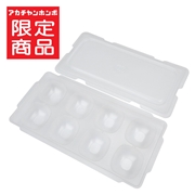 スルンと取りやすい 離乳食冷凍 ブロックトレー 15ml