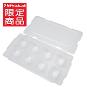 スルンと取りやすい 離乳食冷凍 ブロックトレー 15ml×3枚セット