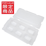 スルンと取りやすい 離乳食冷凍 ブロックトレー 25ml×3枚セット